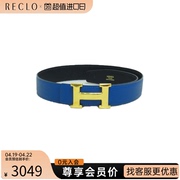 中古Hermes爱马仕A级95新Constance belt腰带皮带腰链腰带□A 2T3