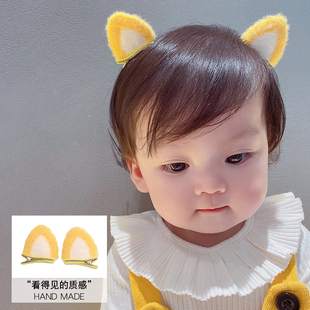 黄小妞女宝宝发夹可爱小耳朵毛绒对夹不伤发儿童发饰萌娃婴儿头饰