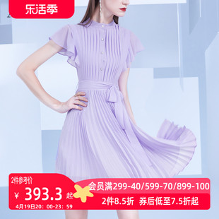 AUI法式温柔风紫色雪纺连衣裙2023女夏气质立领荷叶边百褶裙