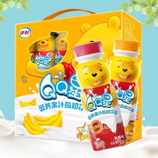 4月戚薇伊利QQ星营养果汁整箱草莓香蕉味含乳饮品
