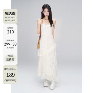 一颗小野莓法式吊带连衣裙，女夏装2024韩系收腰气质高级感长裙