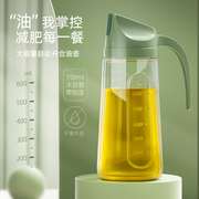 厨房玻璃油壶家用大容量防漏油罐重力自动开合装油瓶不挂油酱油瓶