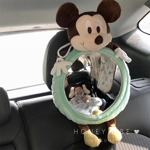 韩国ins汽车儿童安全座椅反光镜宝宝提篮后视镜婴儿反向观察镜子