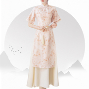 雪纺复古奥黛假两件套夏季旗袍，中长款中式小个子优雅连衣裙女