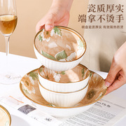碗碟套装家用2023高级感日式2-10人山茶花盘子，碗筷餐具套装