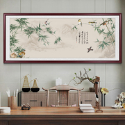 竹报平安国画山水画客厅挂画新中式办公室装饰沙发背景墙壁画竹子