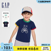 Gap男婴童2024春夏纯棉布莱纳熊撞色短袖T恤儿童装上衣890264