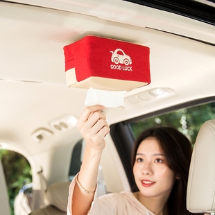 汽车加强磁吸顶式车载纸巾盒汽车用品创意帆布天窗吸顶车用抽纸盒