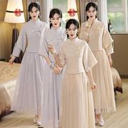 伴娘服2024中国风婚礼新娘闺蜜姐妹团伴娘裙复古中式旗袍礼服