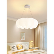 奶油风卧室灯现代简约云朵，灯温馨浪漫主卧吊灯，南瓜灯十大名牌灯具