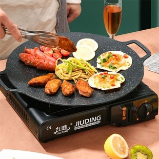 户外露营烤盘韩式烤肉盘卡式炉烧烤盘铁板烧烤肉锅家用麦饭石煎盘