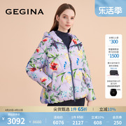 白鹅绒(白鹅绒)gegina吉吉娜短款鹅绒羽绒服，女加厚印花外套商场同款