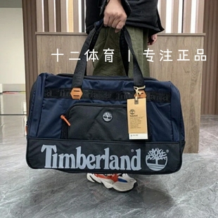 timberland添柏岚男女款，大容量手提拎包运动健身桶包防水旅行包
