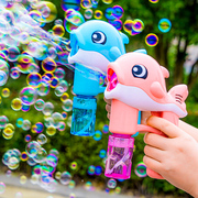 泡泡机儿童泡泡水补充液，吹泡泡玩具七彩，防不漏水男女孩电动手持