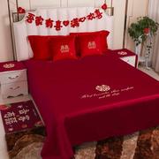 结婚酒红色床单囍抱枕一对婚房装饰床上用品套装新婚喜字婚庆用品