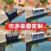 汽车水洗标签贴teamwang，车贴lego乐高装饰贴网红潮牌乐高标签贴