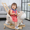 宝宝摇椅两用4岁礼物婴儿玩具牛儿童木马摇马摇摇车实木0音乐带w.