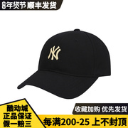 MLB韩国男女帽子黑金卡其棒球帽刺绣LOGO运动休闲鸭舌帽32CP15 77