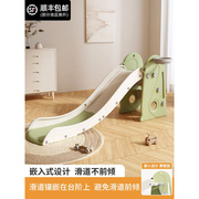 滑滑梯儿童室内家用小型宝宝，滑梯折叠多功能小孩玩具家庭游乐园