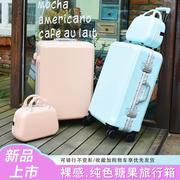 糖果色行李箱男女学生，密码箱铝框款旅行箱拉链，拉杆箱纯色印图