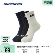 Skechers斯凯奇2024春季男女款短筒袜精梳棉运动袜子弹性舒适