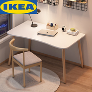IKEA宜家亲简易桌子女生卧室电脑桌学生学习书桌小户型出租屋用工