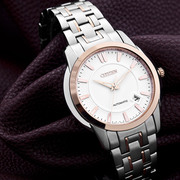 西铁城(citizen)手表，机械不锈钢间玫瑰金色表带男表nb0024-54a
