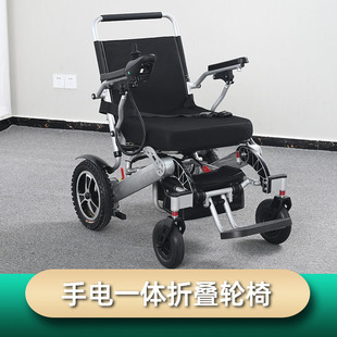 济升电动轮椅可折叠老年，步车锂电池续航轮椅手电切换