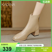 卡迪娜牛皮革时装靴时尚休闲中跟女靴KWA230147