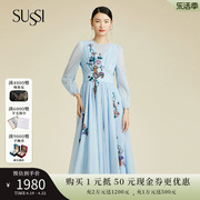 sussi古色24春商场同款蓝色，刺绣贴花泡泡长袖连衣裙