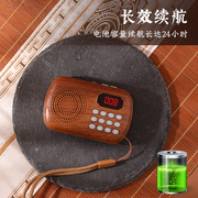 家用古典传统播放机充电小型音乐机迷你便携插卡音箱播放器