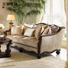 美式欧式全实木框雕花布艺两人，三人沙发别墅古典家具大小户型定制