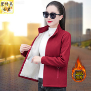 加绒卫衣外套女秋冬2025新款中年妈妈装冬季加厚保暖开衫立领上衣