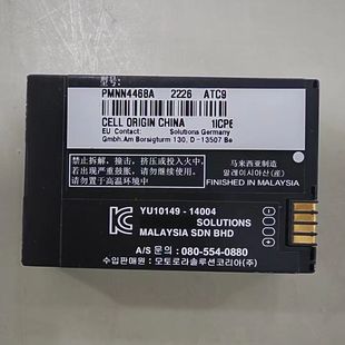 PMNN4468A电池适合摩托罗拉SL1M SL2M SL1K SL2K等型号