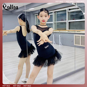 洛利塔儿童拉丁舞蹈练功服装，女童拉丁舞蹈，练习表演分体少儿训练服