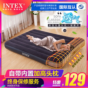 INTEX充气床垫家用双人加厚气垫床单人户外便携折叠帐篷冲气床
