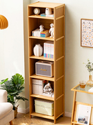 组合书柜子多功能家用客厅，书架实木落地储物多层大书橱儿童置物架