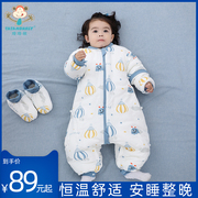 踏踏猴婴儿睡袋春秋冬款，恒温四季通用儿童，纯棉防踢被分腿宝宝睡袋