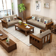 布艺实木沙发大小户型办公室宾馆多功能沙发床客厅家具