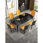 餐桌椅组合现代简约家用小户型钢化玻璃餐桌椅，北欧轻奢长方形餐桌