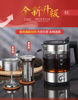 西麦蒸汽煮茶器黑茶煮茶壶，玻璃电热烧水壶，全自动花茶壶普洱