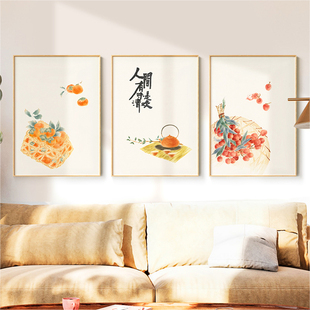 墙蛙新中式客厅装饰画柿柿如意禅意背景墙画日式餐厅饭厅字画挂画