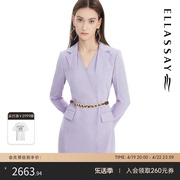 ELLASSAY歌力思春夏三醋酸双领解构西装式连衣裙女