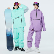 漂途滑雪服帽衫套装男女款单板双板滑雪帽衫防风保暖滑雪衣裤套装