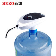 新功（SEKO）自动上水取水器电动抽水器桶装水加水器无线自动抽水