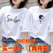 2022年女t恤学生休闲打底衫夏季韩版宽松短袖，百搭上衣体恤衫