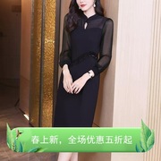 韩版洋气黑色包臀连衣裙女2024春季简约时尚，职业通勤一步裙