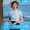 ad2022时尚职业装女装蓝色衬衫，白领ol荷叶，边雪纺衫衬衣夏款