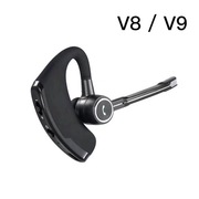 V8S无线商务语音V9报号蓝牙耳机华强北V8立体声传奇