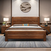 现代中式胡桃木实木床卧室单人1.5米 双人1.8米气压高箱储物大床